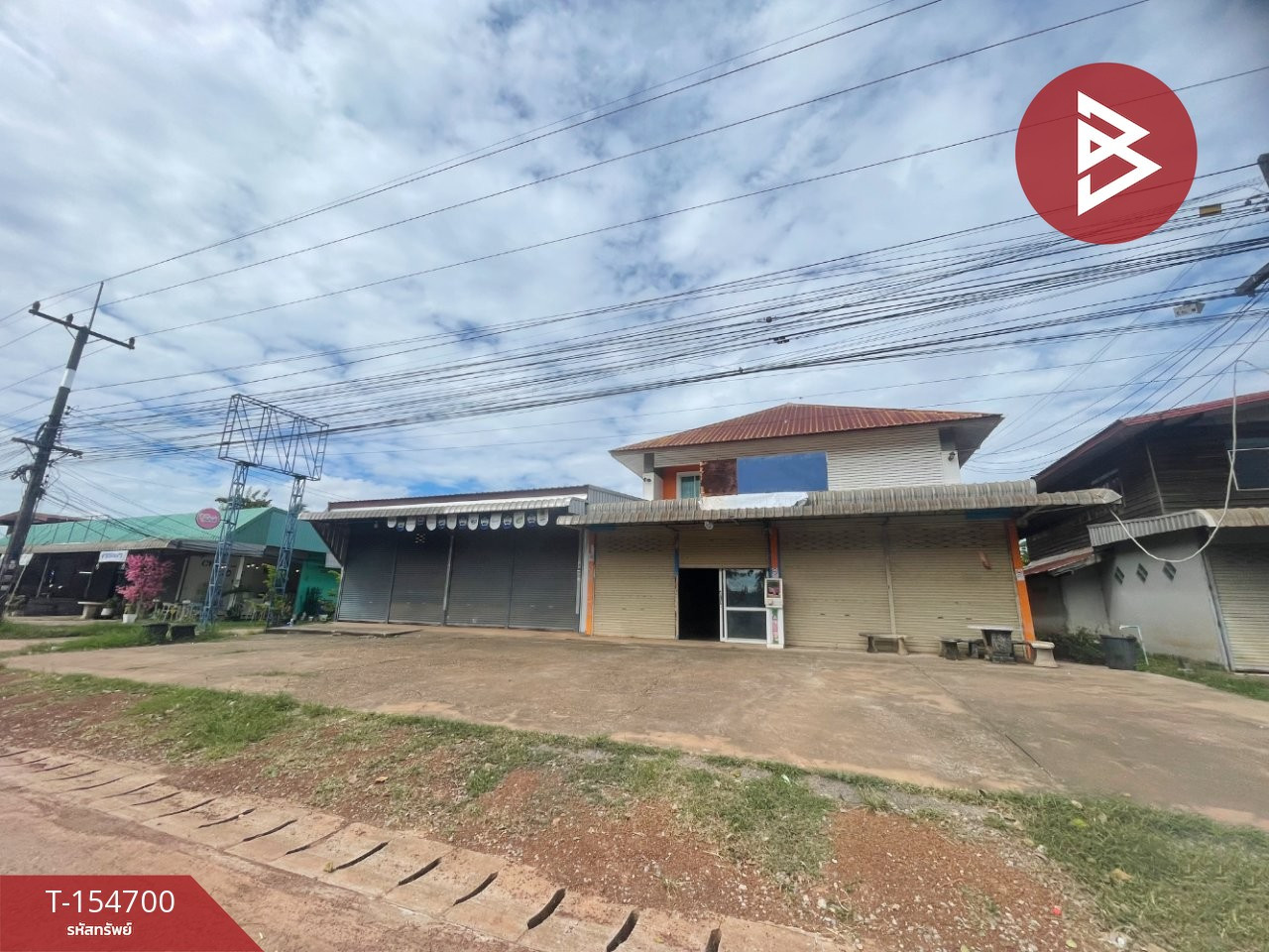 ขายบ้านเดี่ยว 2 ชั้น เนื้อที่ 2 งาน 68 ตร.วา วาริชภูมิ สกลนคร