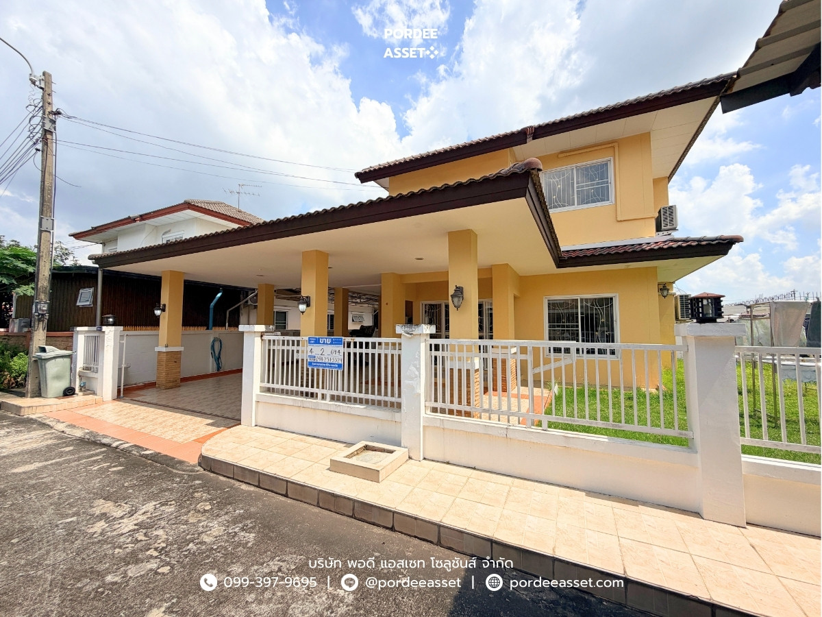 หมู่บ้านประดับดาว5-6 ซอยท่าอิฐ ราชพฤกษ์ หลังริม พื้นที่กว้างขวาง สภาพสวย : Pradapdao Village – รูปที่ 2