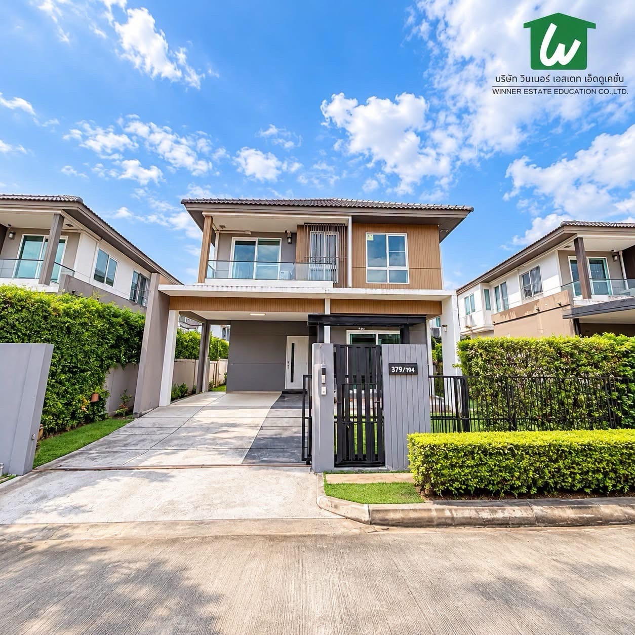 🏡🔥 HOUSE FOR RENT | MANTHANA KANLAPAPHRUEK – WONGWAEN