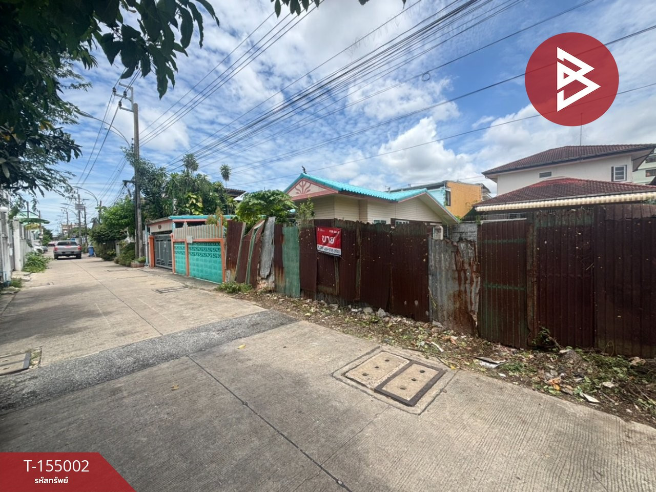 Land for sale, area 52 sq m, Samrong Nuea, Samut Prakan. – รูปที่ 2