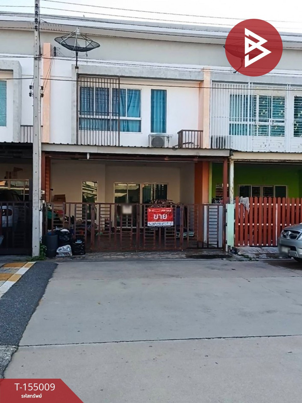 Townhouse for sale, Sirarom Plus Motorway, Chachoengsao.