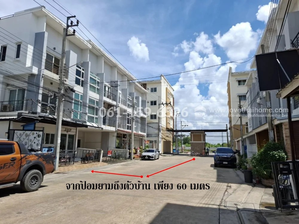 ขายทาวน์โฮมย่านรามอินทรา-สามวา หมู่บ้านพาทาโกเนีย 3 ซ.สามวา 3 แปลงมุม 26.9 ตรว. ราคา 3.5 ล้าน บ้านสไตล์โมเดิร์น ถนนเมน ต่อเติมพื้นที่หน้าบ้าน จากหน้าหมู่บ้านเข้าไป 60 เมตร – รูปที่ 2
