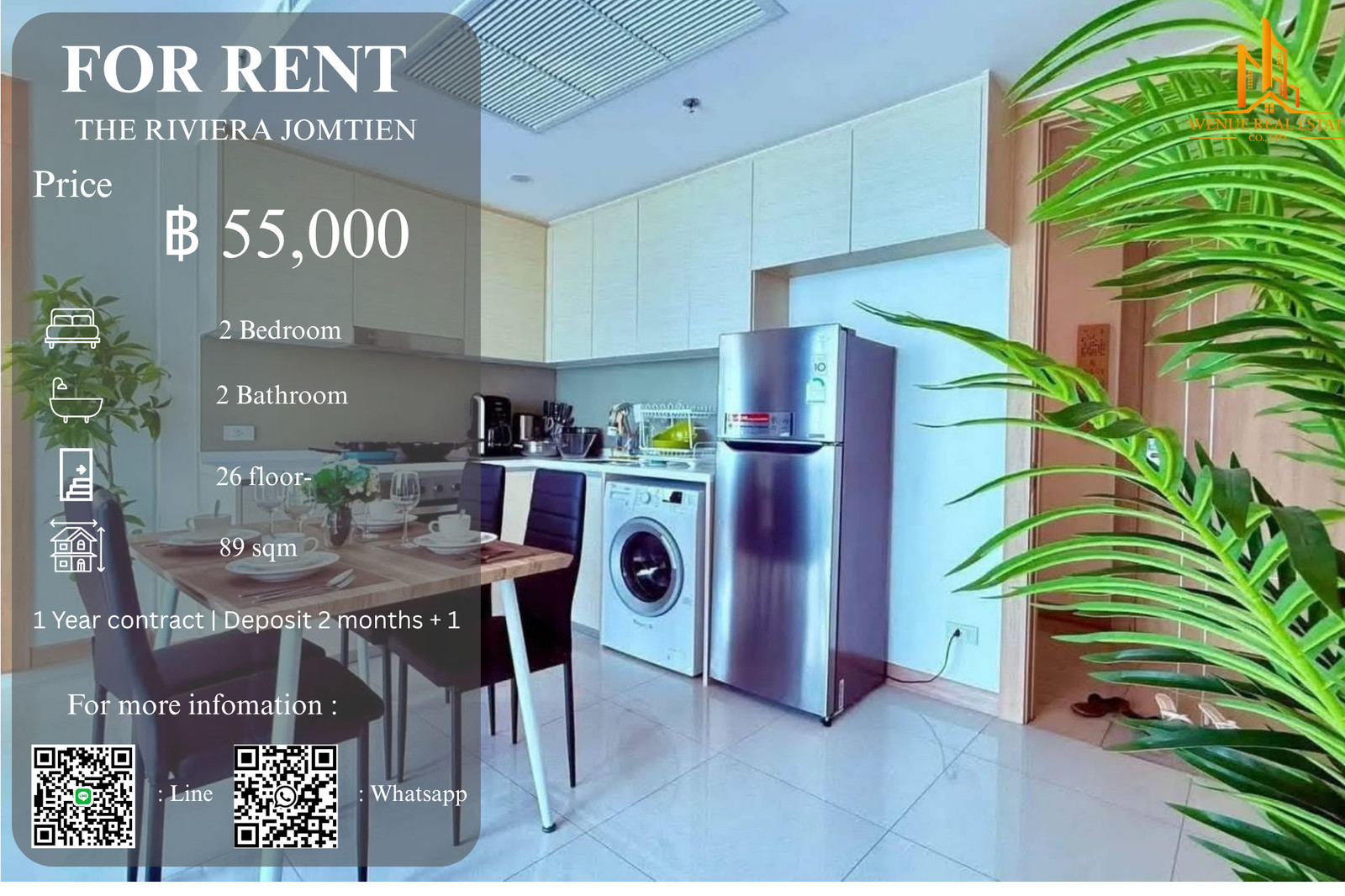  THE RIVIERA JOMTIEN | LUXURY SEA VIEW CONDO FOR RENT | 2 BEDROOMS
