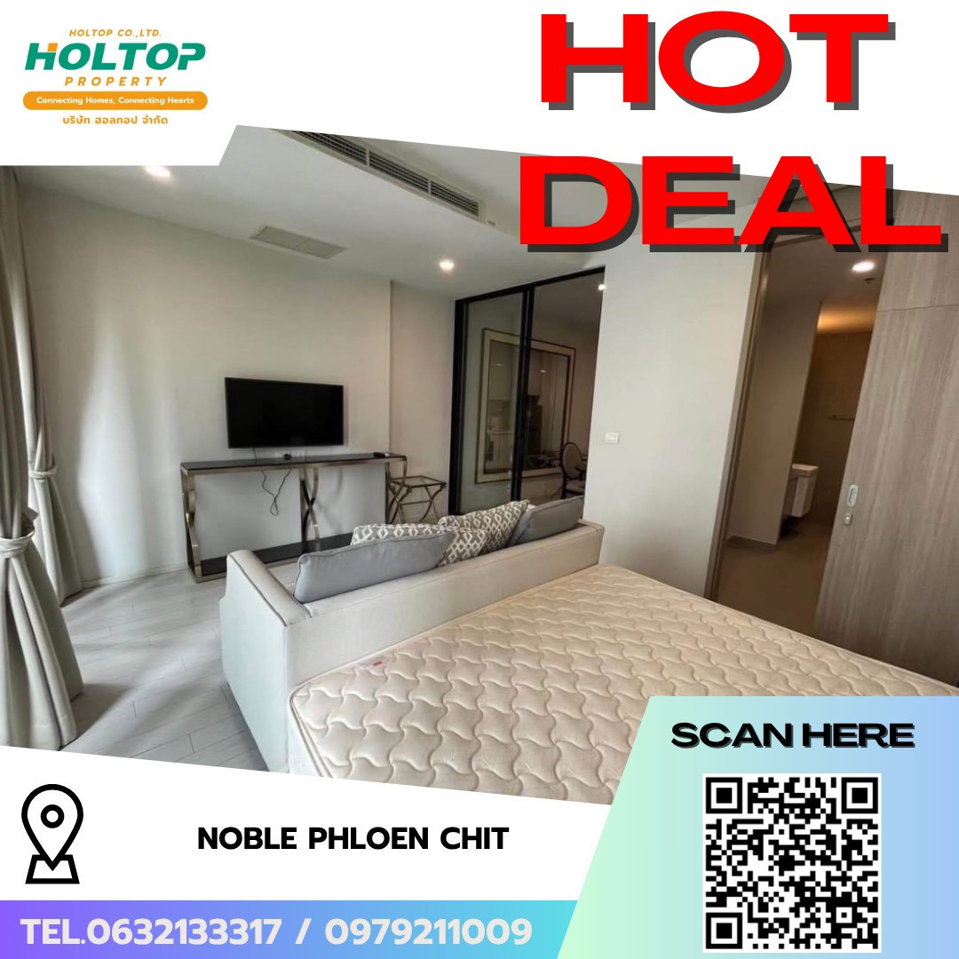#R6797 🎉 061068 Condo for rent Noble Phloen Chit