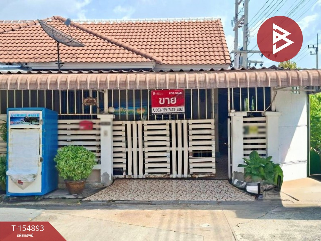 ขายทาวน์เฮ้าส์ หมู่บ้านทรัพย์รุ่งเรืองซิตี้ 2 ต.บ้านเก่า พานทอง ชลบุรี