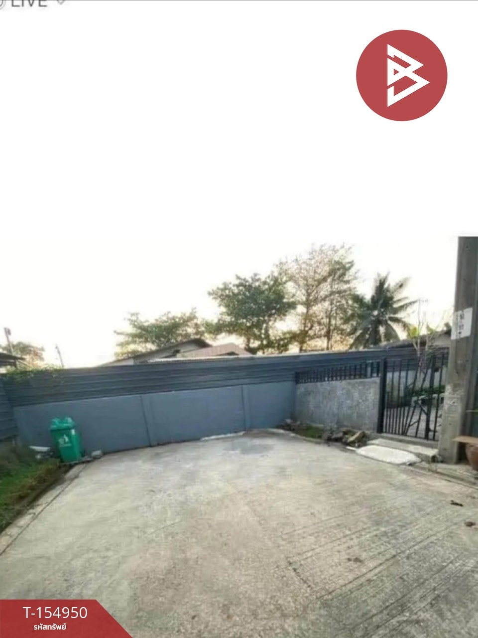 Townhouse for sale, area 49 square meters, Kanda Village, Bang Bon 5, Bangkok. – รูปที่ 3