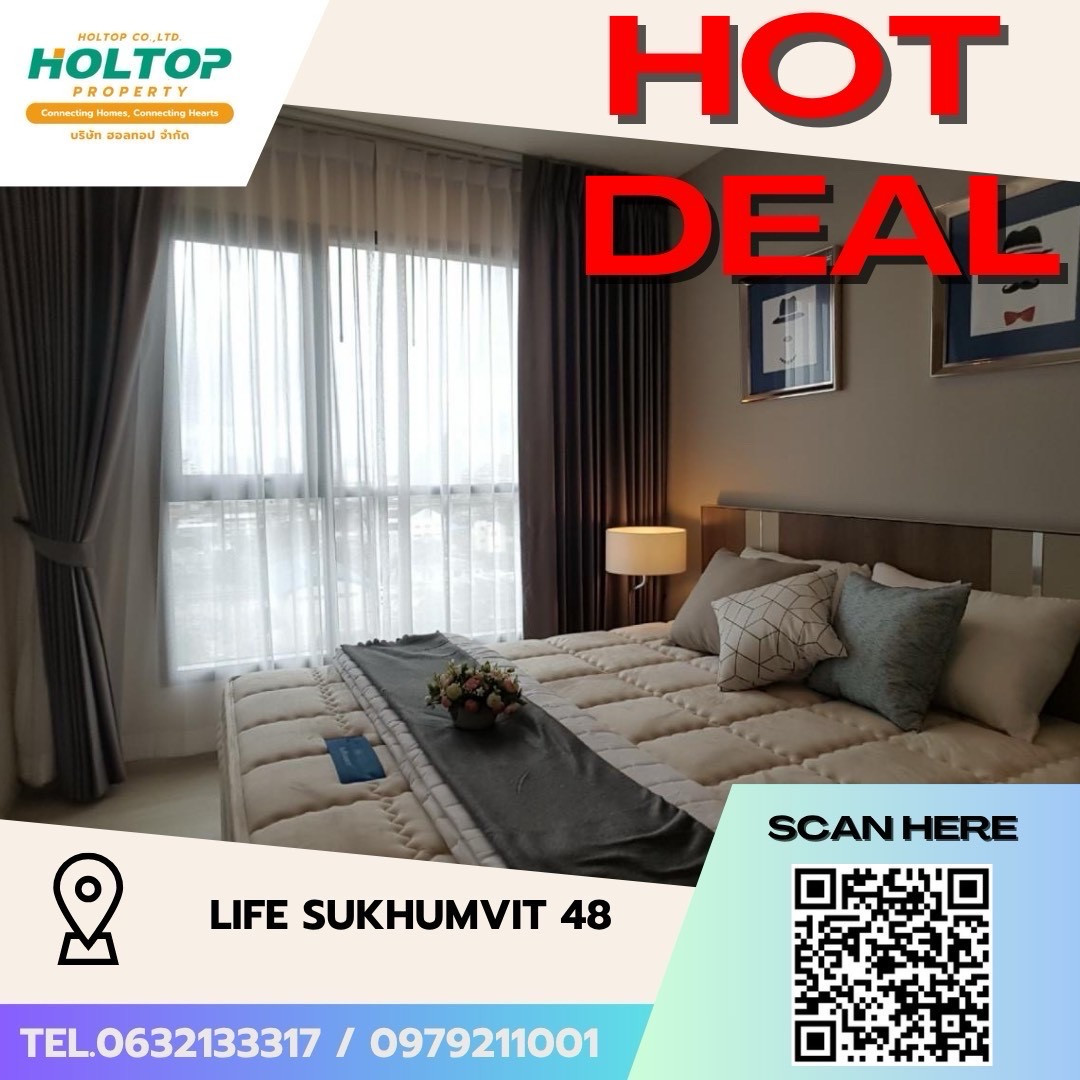 #S4857🔥311068 Condo for rent Life Sukhumvit 48