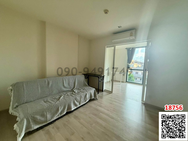 เช่าแชมเบอร์ ชาน คอนโด - ลาดพร้าววังหินChamber Chaan Condo – รูปที่ 2
