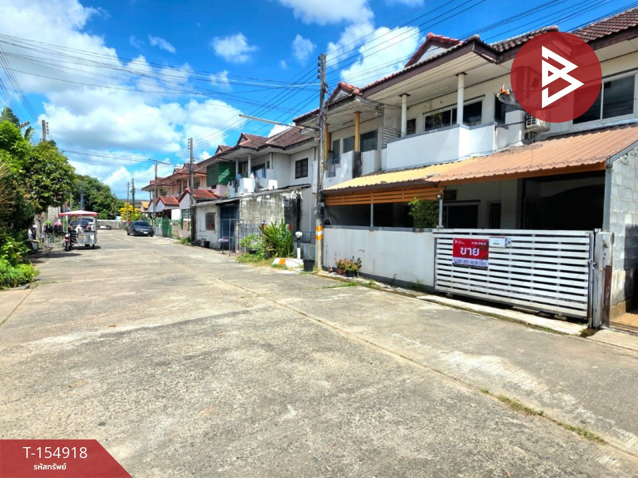 Townhouse for sale, area 31.5 square meters, in Roi Et city. – รูปที่ 2