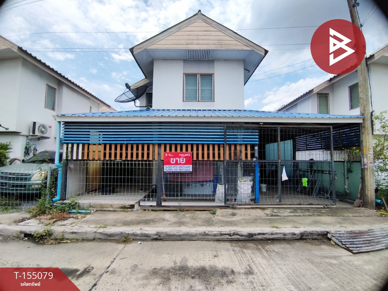 ขายบ้านเดี่ยว หมู่บ้านเอื้ออาทร รังสิต-คลอง5/2 ปทุมธานี