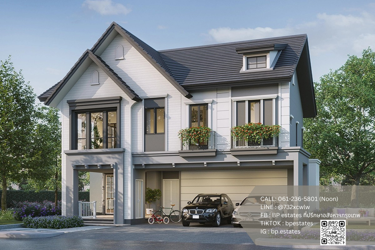 🔥 Lowest starting price on the project now! Single house, Burasiri Chatuchot, 246 sq m, land 82.5 sq m, south side, reduced by 3 million, down to 13.79 million, reserve only 1 hundred thousand 📲 061-236-5801