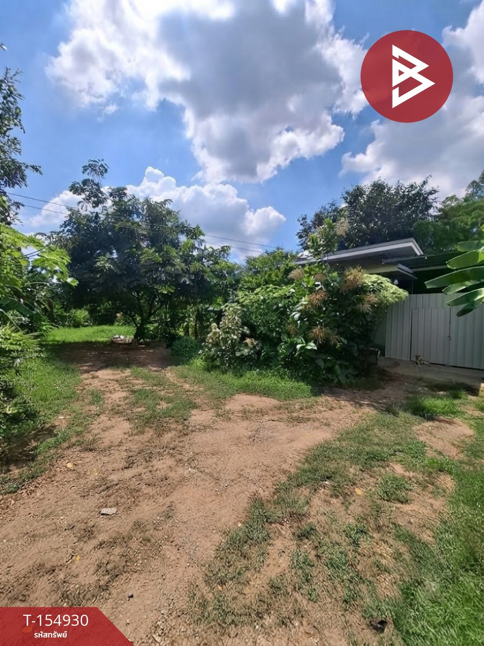 Land for sale with buildings Starting area 1 ngan 97.2 sq m, Photharam, Ratchaburi – รูปที่ 3
