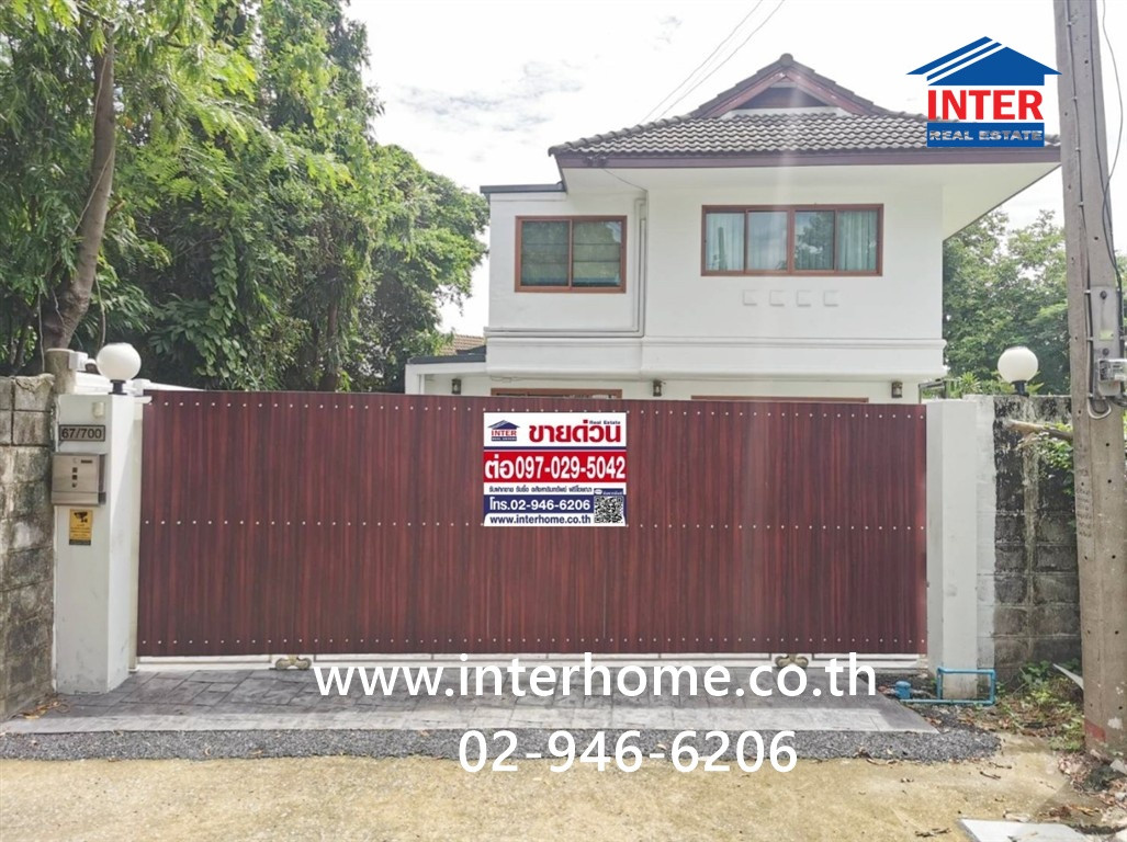 2-story detached house, 90 sq m, Chuan Chuen Village, Bang Khen, Soi Kaset, Chaeng Watthana Road, Chaeng Watthana Road 14, Don Mueang District, Bangkok