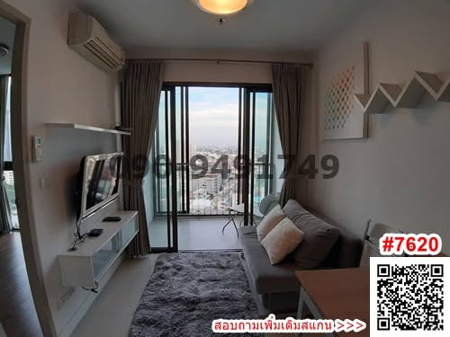Condo for rent, Ideo Mix Sukhumvit, large room, city view, next to BTS Udomsuk.