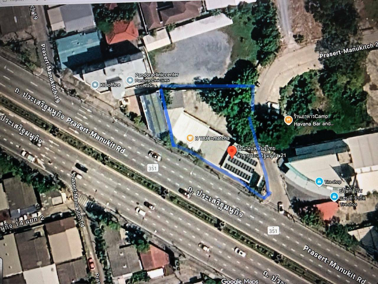 MAIN ROAD LAND FOR SALE — IDEAL FOR HEALTHCARE DEVELOPMENT 221.7 sq.wah | Kaset–Nawamin Road