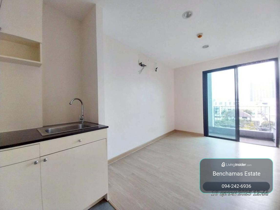 🔥 ขาย คอนโด เฟรช คอนโดมิเนียม (Fresh Condominium) | ใกล้ MRT บางซ่อน
