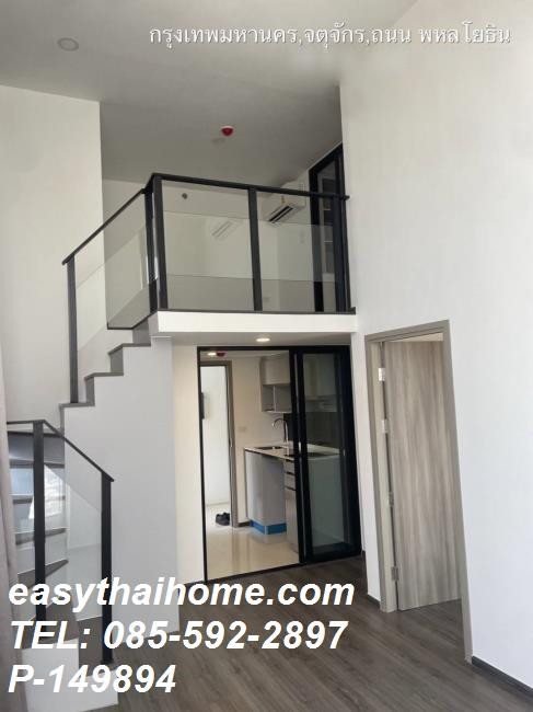 P-149894 | ให้เช่าคอนโดสไตล์ duplex ราคาสุดพิเศษ ติด BTS พหลโยธิน 24 | ไนท์บริดจ์ สเปซ รัชโยธิน ชั้น27 Line: @easythaihome 085-592-2897  – รูปที่ 4