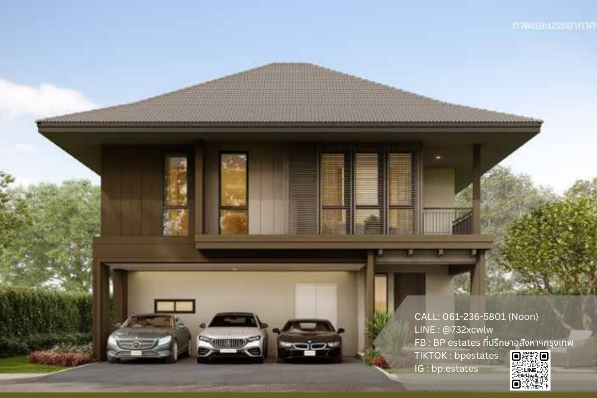 🔥 Behind the corner next to the clubhouse, price less than 25 million! Burasiri Vail Krungthep Kreetha, Harmony style, 245 sq m, discount 4 million, ready to transfer 📲 061-236-5801