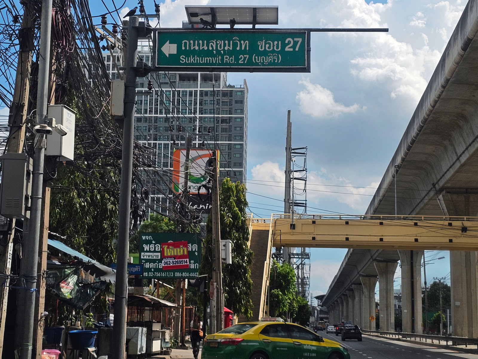 House for sale with land 480 wa, close to BTS only 350 meters, Naval Academy Station, Samut Prakan, Pak Nam, Sukhumvit 27, Soi Bunsiri tel.084-694-8888 – รูปที่ 2