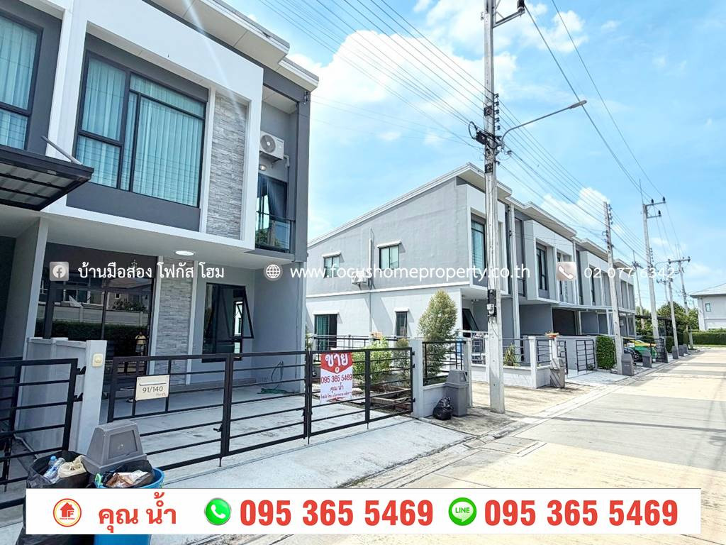 Townhouse for sale, Grand Pleno Village, Phahonyothin-Rangsit, corner unit. – รูปที่ 3