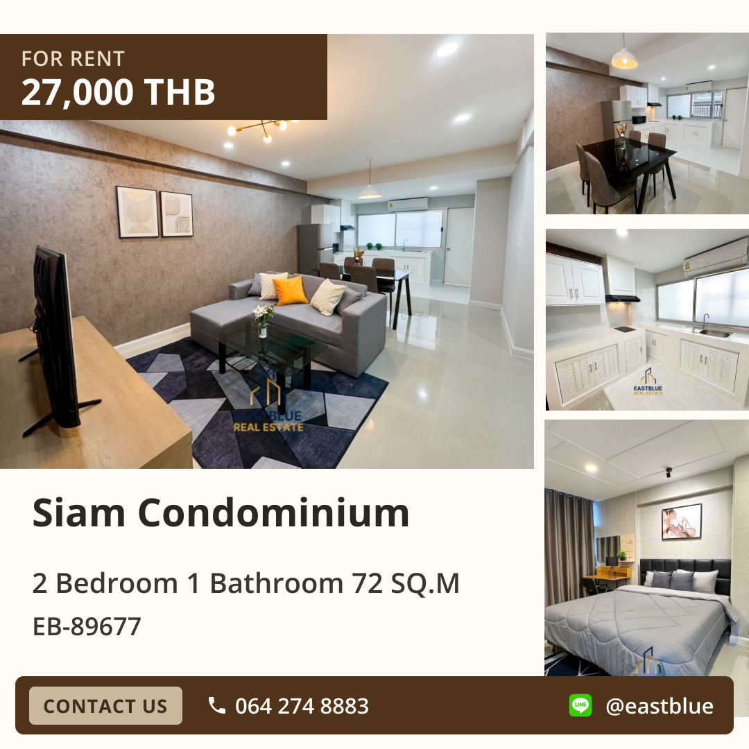 For Rent: Siam Condominium 2 Bed 72 sqm near MRT Rama 9 27,000 THB/month For Rent: Siam Condominium 2 Bed 72 sqm near MRT Rama 9 27,000 THB/month