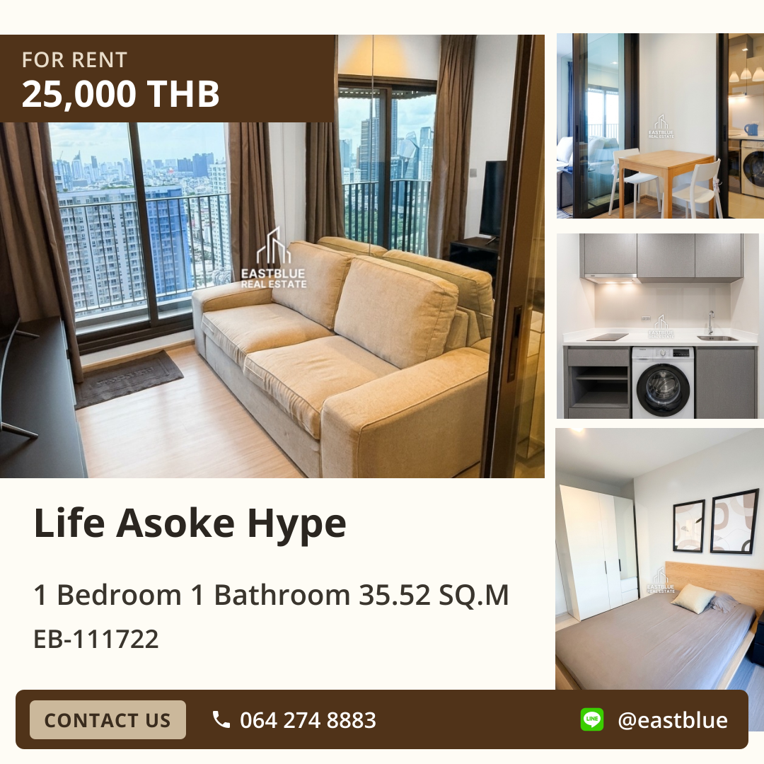 ให้เช่า Life Asoke Hype 1 นอน 35.52 ตร.ม. ใกล้ MRT พระราม 9 25,000/เดือน 0642748883