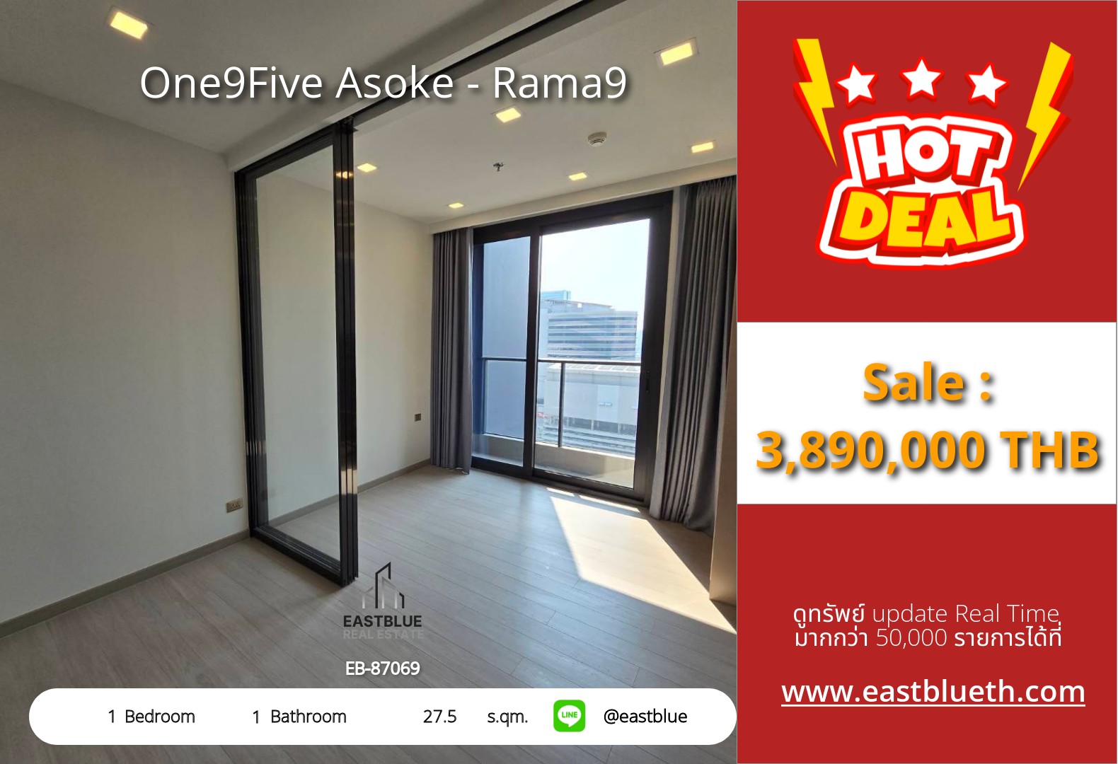 รวมค่าโอน ขาย One9Five Asoke - Rama9 1 นอน 27.5 ตร.ม. ใกล้ MRT พระราม 9 3.89 ล้าน 0642748883