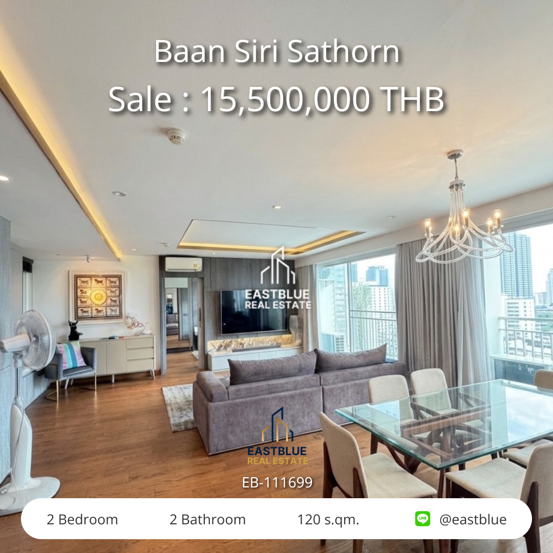 For Sale/Rent: Baan Siri Sathorn 2 Bed 120 sqm near MRT Lumpini 15.5M THB / 55,000 THB/month