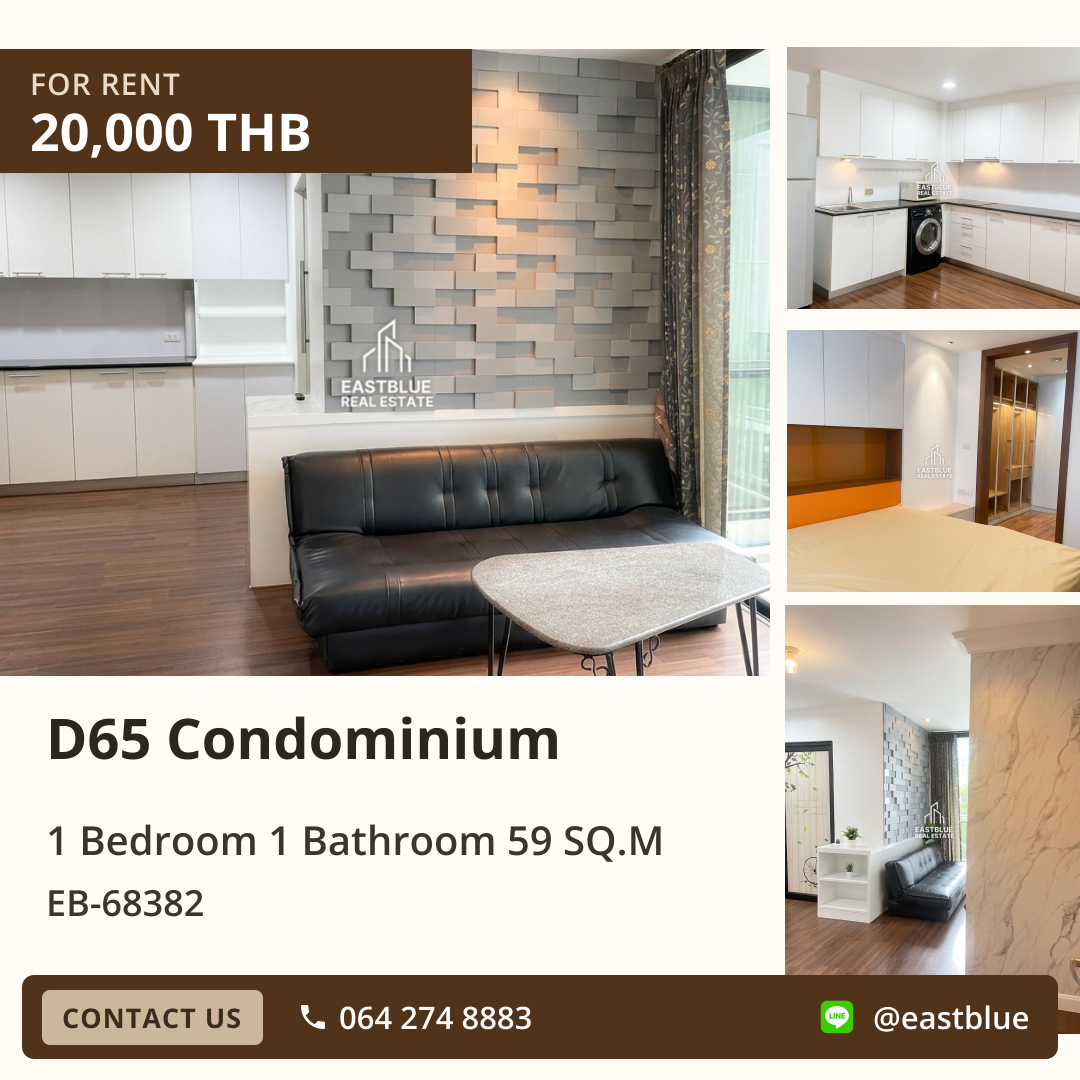 For Rent: D65 Condominium 1 Bed 59 sqm near BTS Ekkamai 20,000 THB/month