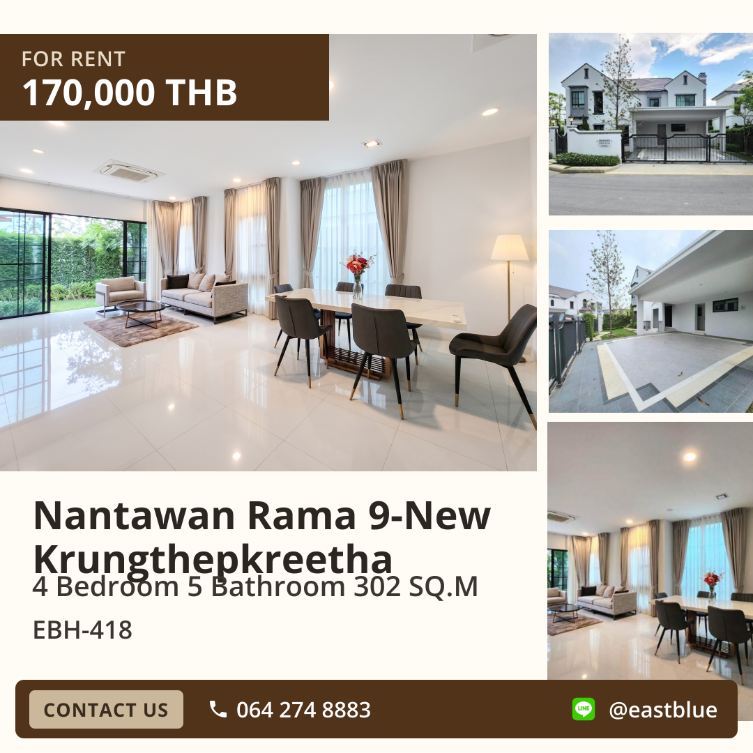 For Rent: Nantawan Rama 9-New Krungthepkreetha 4 Bed 302 sqm 170,000 THB/month