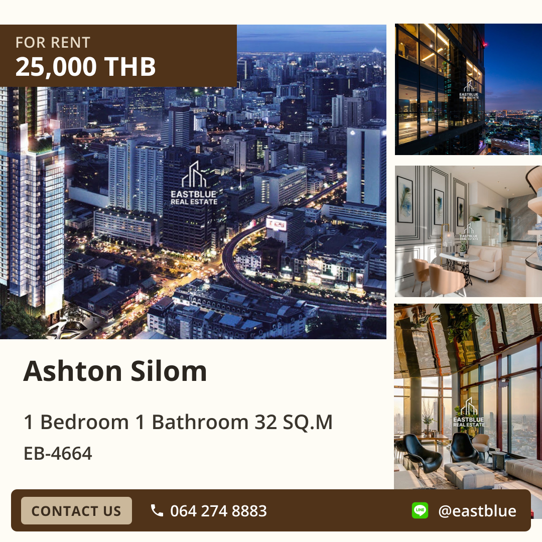 ให้เช่า Ashton Silom 1 นอน 32 ตร.ม. ใกล้ BTS ช่องนนทรี 25,000/เดือน 0642748883 ให้เช่า Ashton Silom 1 นอน 32 ตร.ม. ใกล้ BTS ช่องนนทรี 25,000/เดือน 0642748883