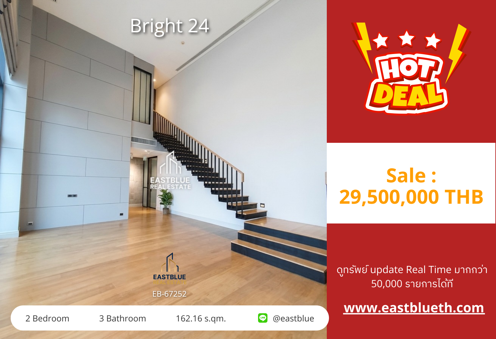 For Sale: Luxury 2-Bed Condo at Bright 24, Phrom Phong – 29.5M THB! ✨