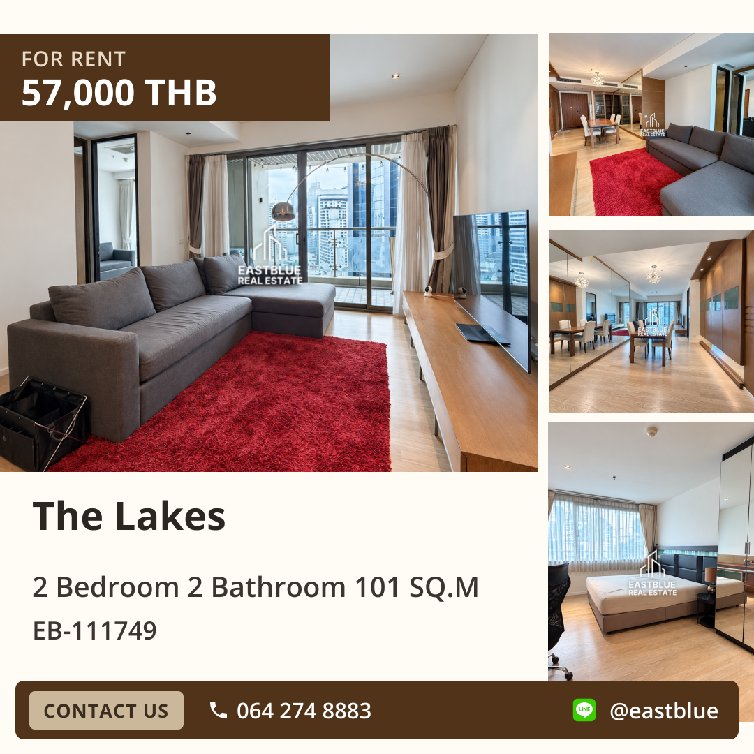 Rent The Lakes Condo: 2 Beds, 2 Baths, 101 Sq.m. Near Asoke BTS/MRT Sukhumvit