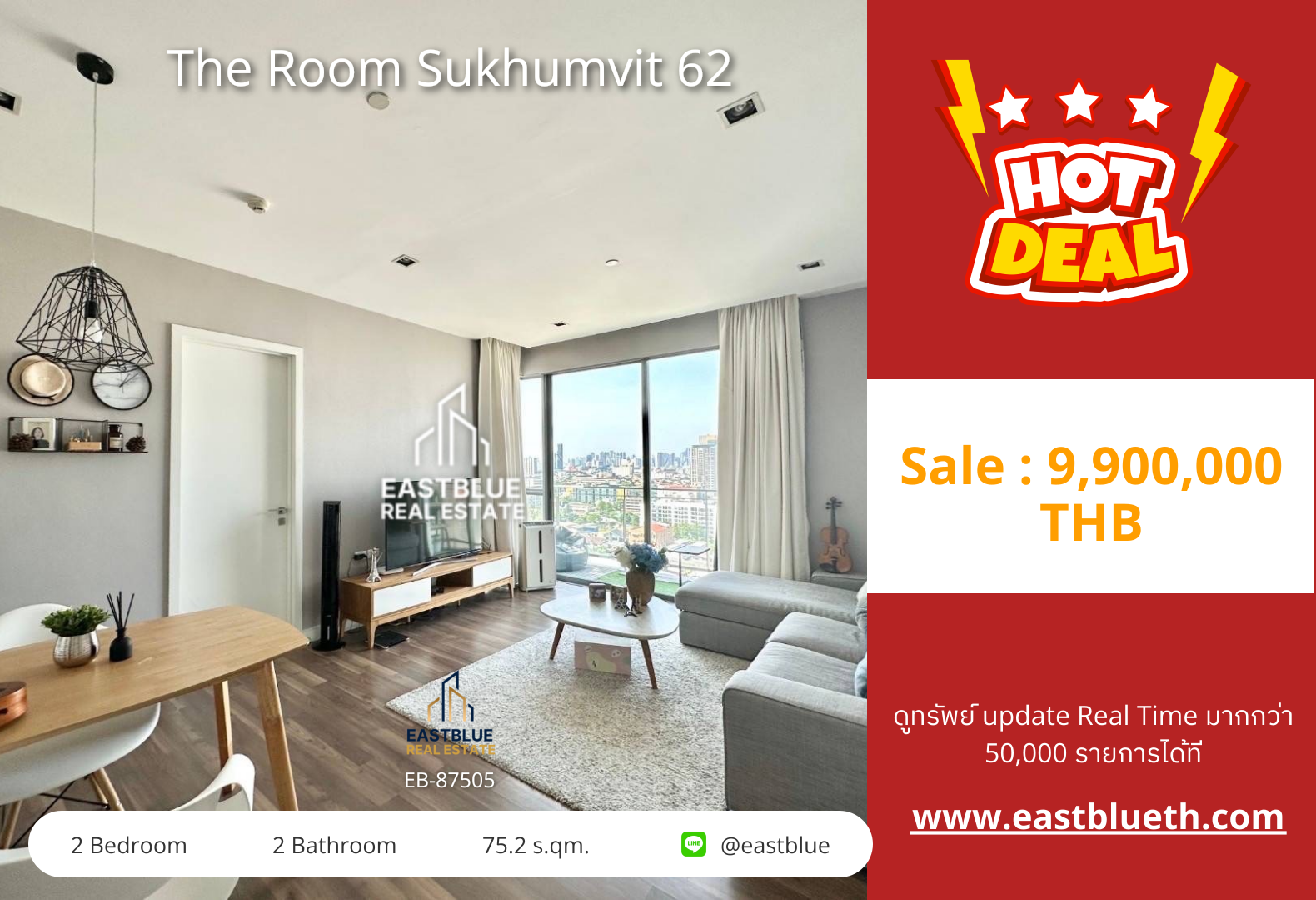 For Sale: The Room Sukhumvit 62 2 Bed 75.2 sqm near BTS Punnawithi 9.9M THB For Sale: The Room Sukhumvit 62 2 Bed 75.2 sqm near BTS Punnawithi 9.9M THB