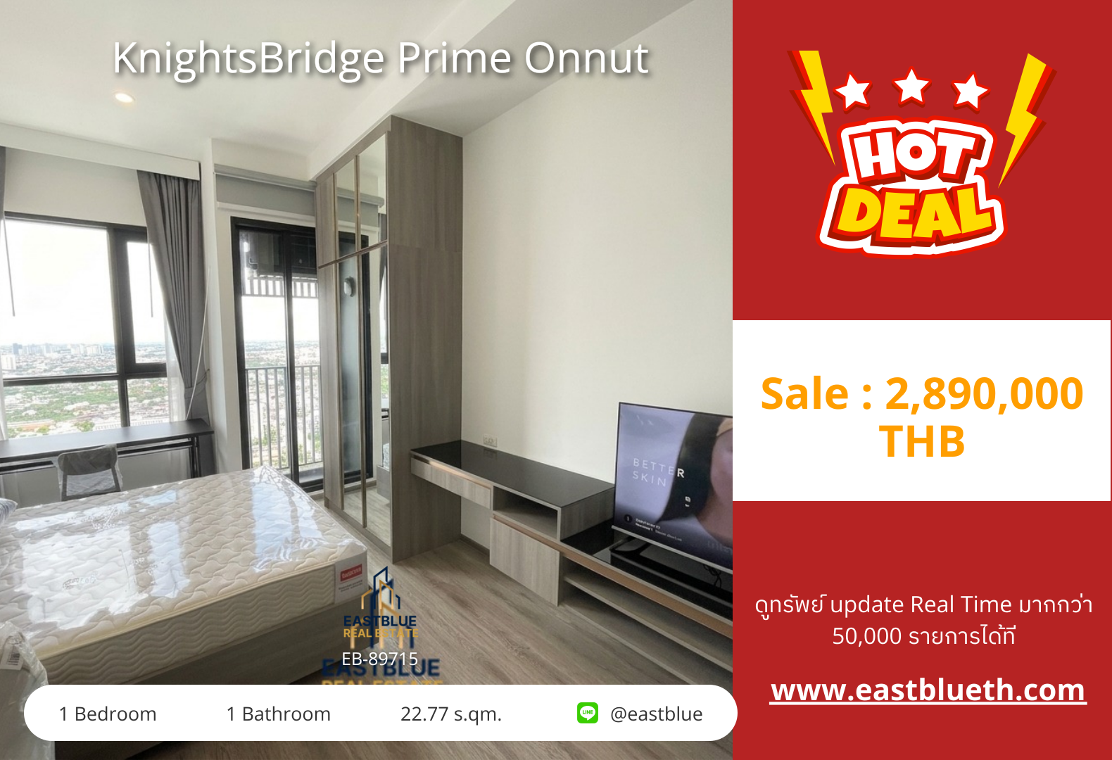 For Sale: KnightsBridge Prime Onnut 1 Bed 22.77 sqm near BTS On Nut 2.89M THB For Sale: KnightsBridge Prime Onnut 1 Bed 22.77 sqm near BTS On Nut 2.89M THB
