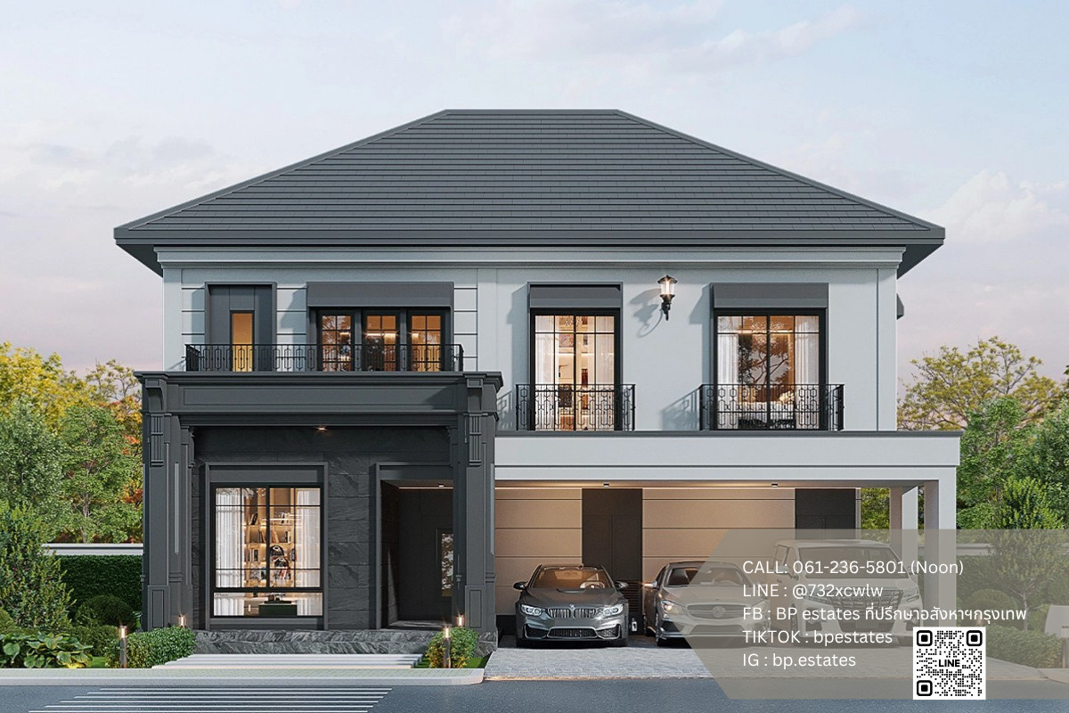 🔥 ลดแรง 4.19 ล้าน! เศรษฐสิริ สะพานมหาเจษฎาบดินทร์ แบบ Behrens 302 ตร.ม. ทิศเหนือ ราคาต่ำสุดของแบบนี้ เหลือ 17.9 ล้าน พร้อมโอนธันวานี้ 📲 061-236-5801