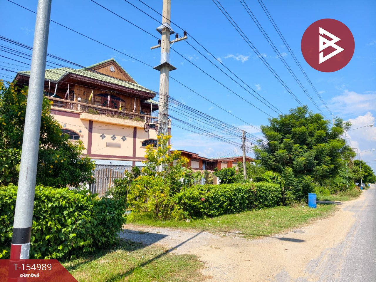 Single house for sale, area 2 ngan 26 sq m, Wiset Chai Chan, Ang Thong.