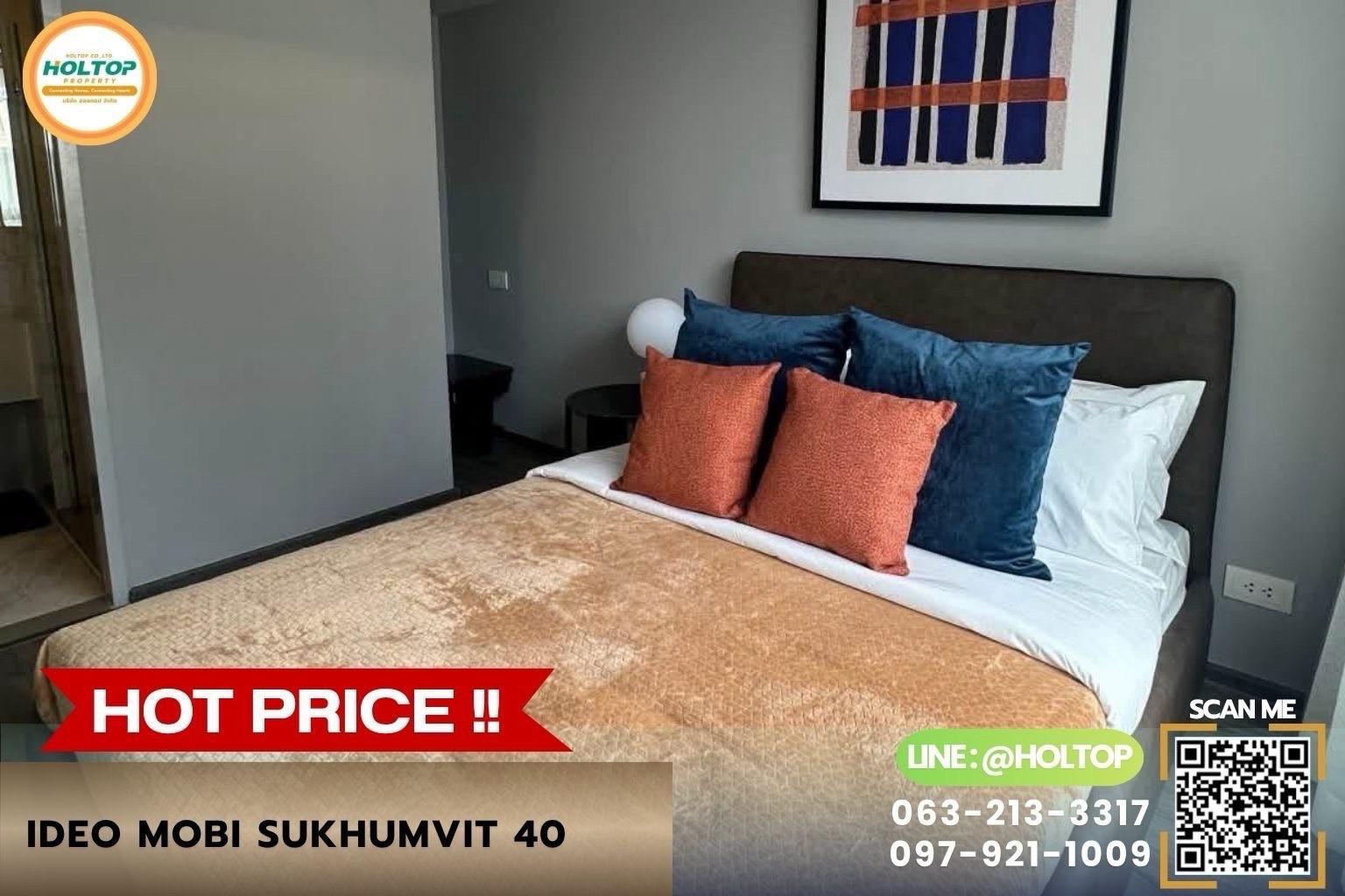 #Z6146 ให้เช่าคอนโด Ideo Mobi Sukhumvit 40 (ไอดีโอ โมบิ สุขุมวิท 40)