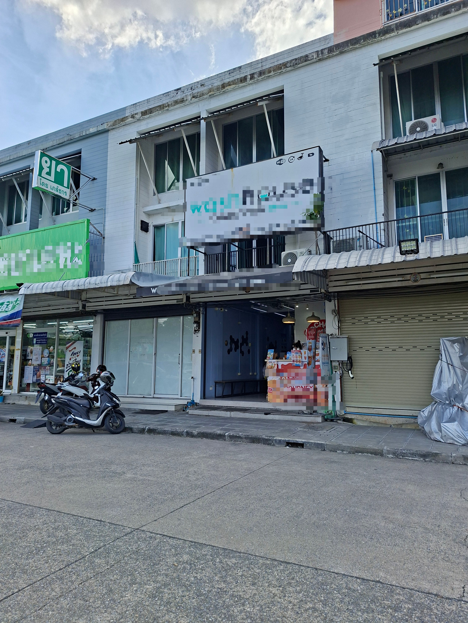 ขายอาคารพาณิชย์ 3ชั้น พื้นที่ 16 ตร.ว. ซ.เสรีไทย43 ถ.เสรีไทย แขวงคลองกุ่ม เขตบึงกุ่ม ติดกับสำนักงานเขตบึงกุ่ม