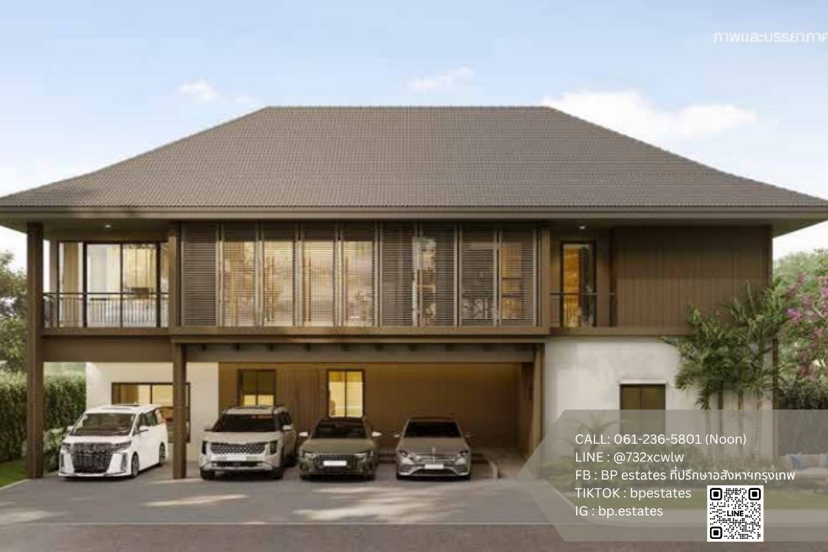 👑 The most premium conversion! Burasiri Vail Krungthep Kreetha, corner house next to the clubhouse, north side, largest land area 101.7 sq m, house 430 sq m, reduction 7 million, ready to transfer 📲 061-236-5801