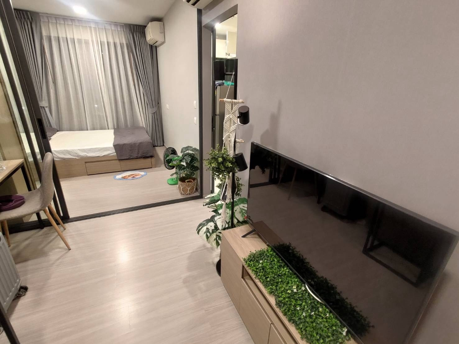 The privacy S 101 – รูปที่ 4