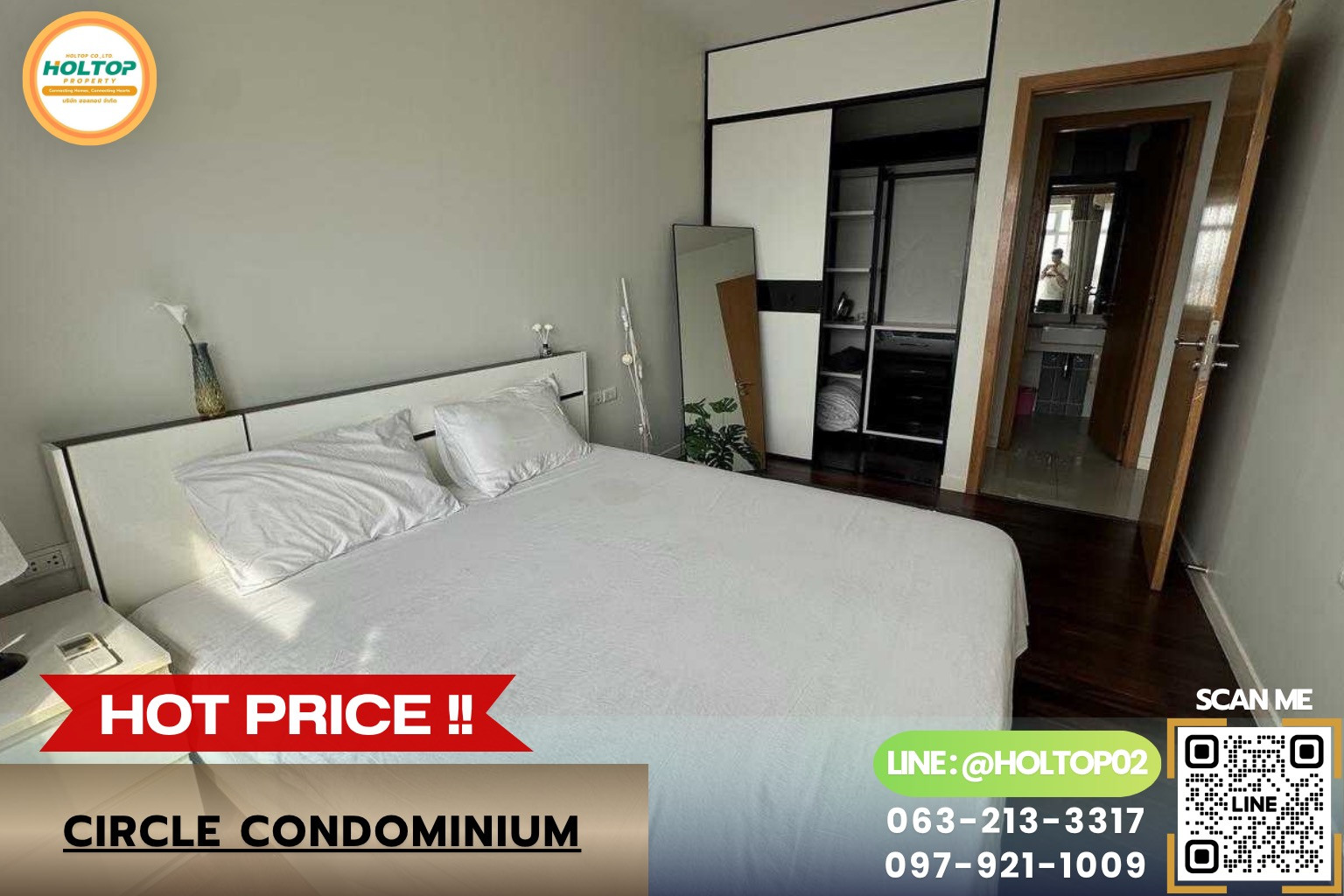 #U0019 ให้เช่าคอนโด Circle Condominium (เซอร์เคิล คอนโดมิเนียม) 