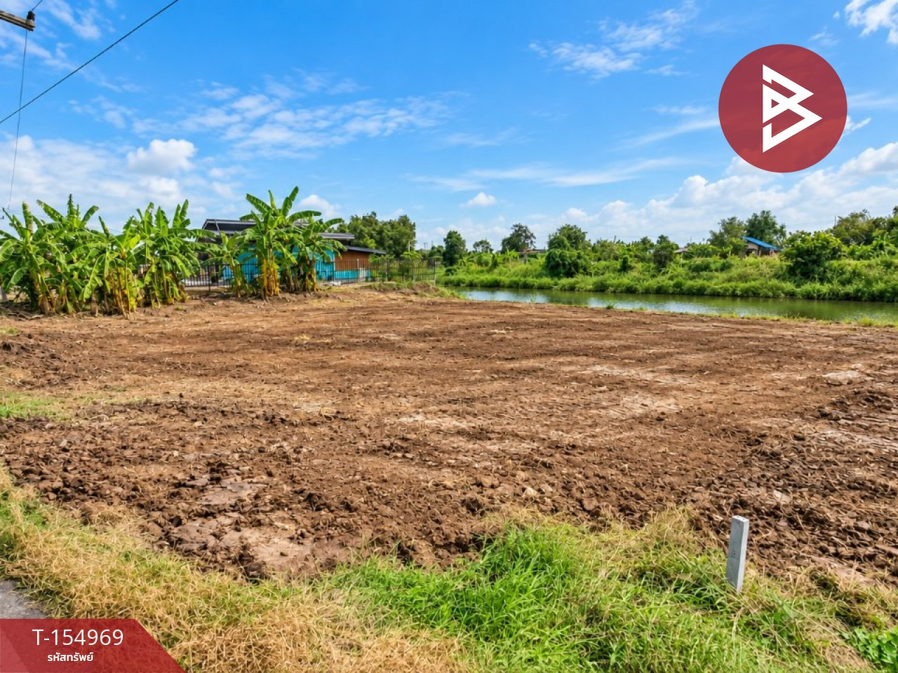 Land for sale, area 1 ngan, Bang Nam Priao, Chachoengsao.