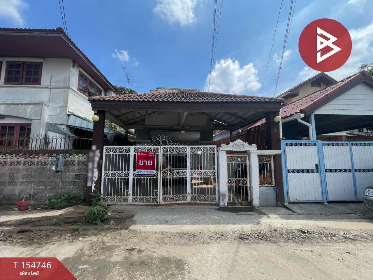 Single house for sale, area 33 sq m, Prawet, Bangkok.