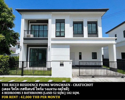 FOR RENT THE RICCO RESIDENCE PRIME WONGWAEN - CHATUCHOT / 4 bedrooms 3 bathrooms / 52 Sqw. 182 Sqm. **42,000** CLOSE TO SAFARI WORLD FOR RENT THE RICCO RESIDENCE PRIME WONGWAEN - CHATUCHOT / 4 bedrooms 3 bathrooms / 52 Sqw. 182 Sqm. **42,000** CLOSE TO SAFARI WORLD