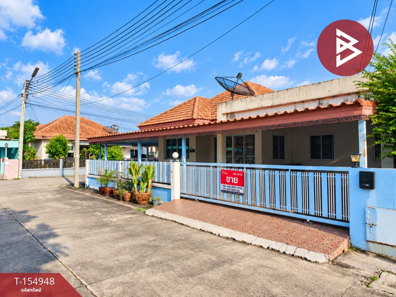 ขายบ้านเดี่ยว หมู่บ้านมารวย โสธร1 (Baan Maruay Sothon1) ฉะเชิงเทรา – รูปที่ 4