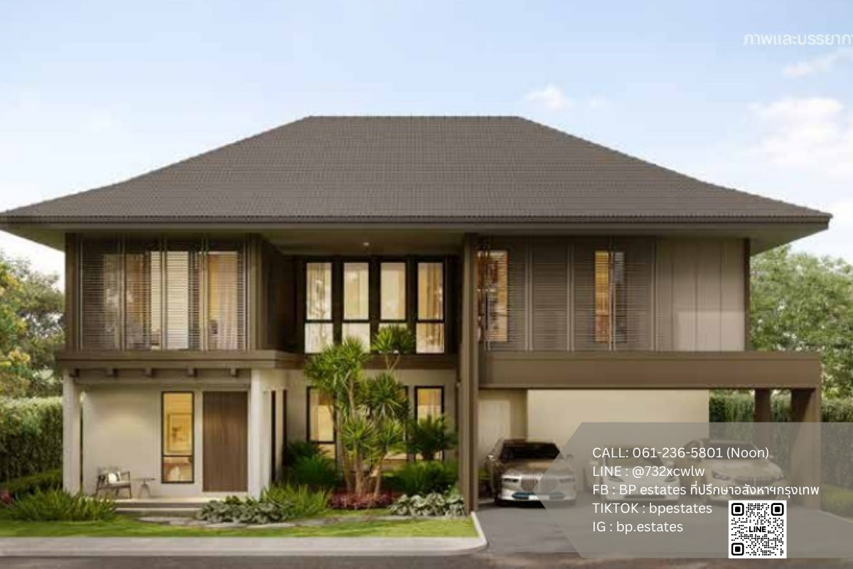 💰 The corner back is the same price as the middle back! Burasiri Vail Krungthep Kreetha, Serenity style, 310 sq m, south side, reduced by 5 million to 29.9 million, transferable this Nov. 📲 061-236-5801