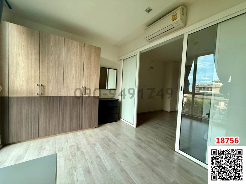 Chamber Chaan Condo for rent - Lat Phrao Wang HinChamber Chaan Condo