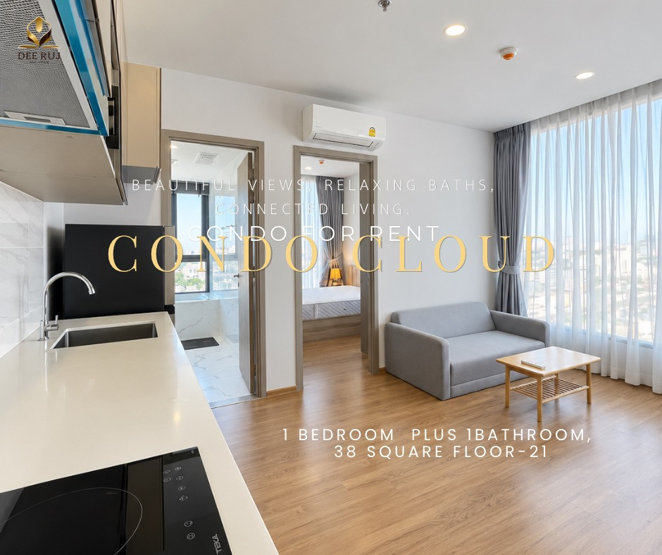 🇬🇧 FOR RENT | CLOUD THONGLOR–PHETCHABURI  ✨ Modern 1 Bedroom Plus with Bathtub & Elevated City Views 