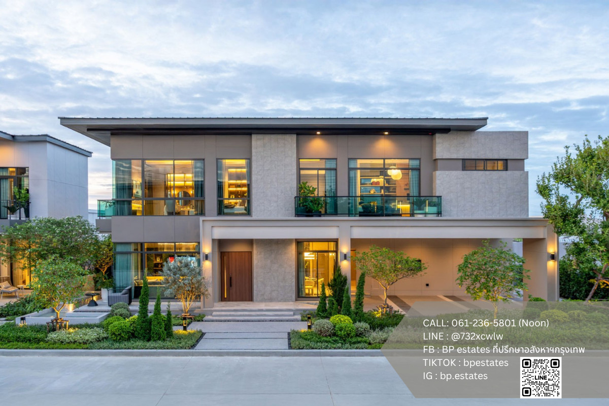 🔥 LUCENT best price in the project! Single house Bangkok Boulevard Tiwanon-Don Mueang, land almost 1 ngan 99.3 sq m., ready to transfer 17.3 million 📲 061-236-5801